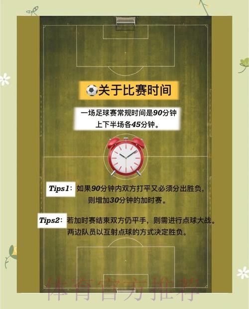 世界杯下注APP下载指南:全面解析顶级选项 世界杯下注APP下载指南:全面解析顶级选项
