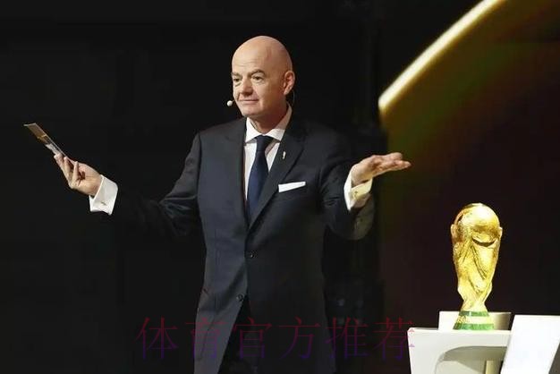 评估世界杯官方入口更新的必要性 评估世界杯官方入口更新的必要性